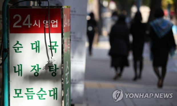 [팩트체크] 코로나 예방 위해 마스크 내내 쓰는데 독감 접종 해야할까