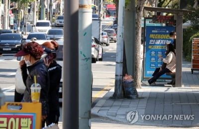 경찰, KT 본사에 사이버테러팀 급파…장애 원인·피해 규모 조사