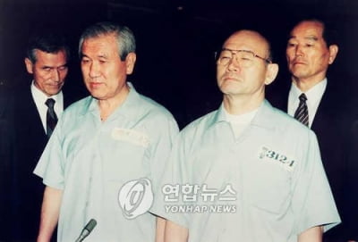 [노태우 사망] 쿠데타로 징역 17년 선고후 사면…추징금 2천600억 완납