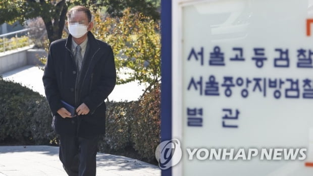 갑자기 튀어나온 '황무성 재판'…녹취록서는 언급 안 돼