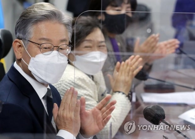 이재명, 전국민 재난지원금 추진…"국민 위로·보상 차원"