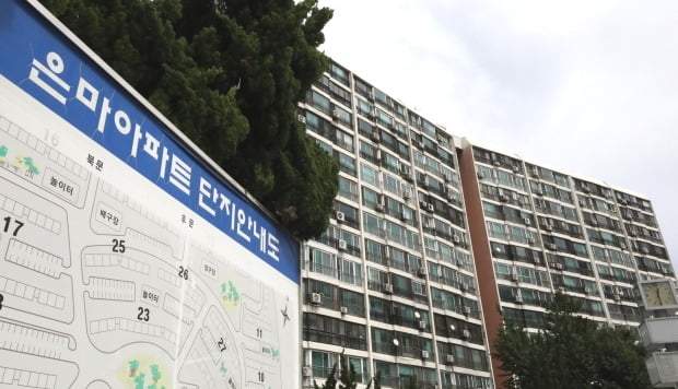 서울 강남구 대치동 은마아파트의 모습. /뉴스1