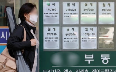 라면값·집세까지 안 오른 게 없는데…4분기에 또 오른다고?