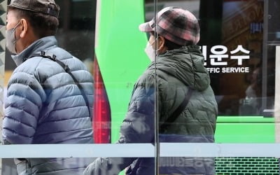 롱패딩·핫팩 꺼내야하나…전국 한파특보, 서울 체감온도 영하 3도