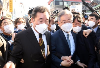 이낙연 측 "패배 후 선대위원장이라니…상임고문직이 적절"