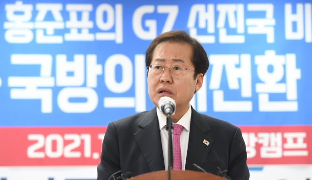 사진=뉴스1