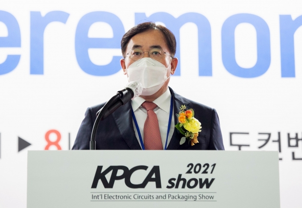 LG이노텍, ‘KPCA show 2021’에서 첨단 기판 기술 선보인다!