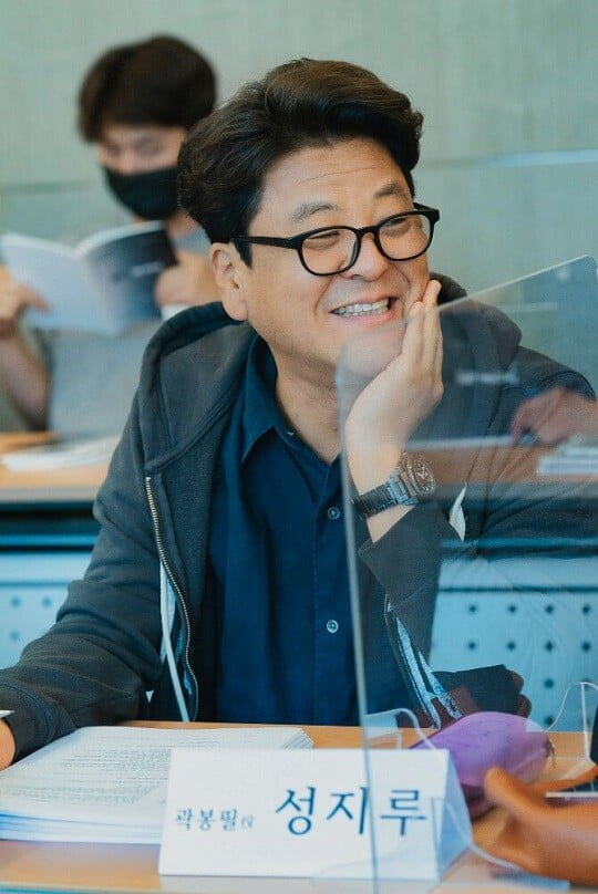 성지루 (사진=tvN 제공)