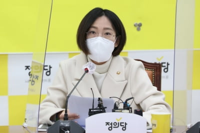 장혜영 "이재명·윤석열, 여가부 명칭변경·축소 공약 포퓰리즘"