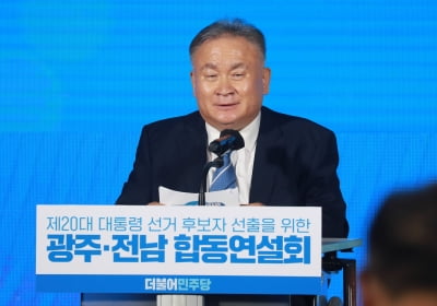 與도 김어준 편향성 지적…이상민 "혐오 불러올 뿐 도움 안 돼"