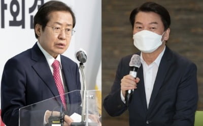 홍준표 "안철수와 연대할 것…DJP연합식 공동 정부도 가능"