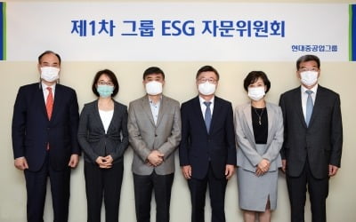 ESG비전 선포한 현대중공업그룹…"친환경 사업 '퍼스트무버' 될 것"