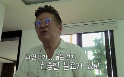 '임신 스캔들' 김용건, 방송 복귀 후…"다 내 불찰"