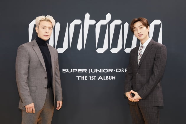 그룹 슈퍼주니어-D&E /사진=레이블SJ 제공