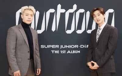 '컴백' 슈퍼주니어-D&E "이벤트로 시작한 유닛, 10주년 감회 새로워"