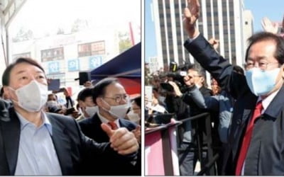 野 당원투표 50% 돌파…尹·洪 '연고지 행보'