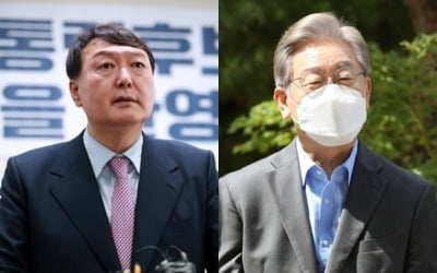 윤석열 "김만배·남욱 구속…이제는 '그분' 차례" 이재명 겨냥