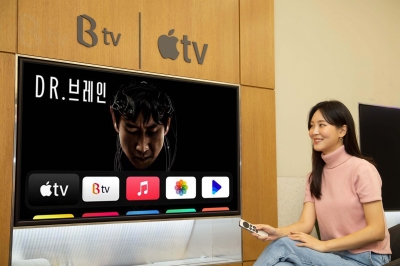 '애플TV플러스' 국내 출시…SK브로드밴드와 독점 협력
