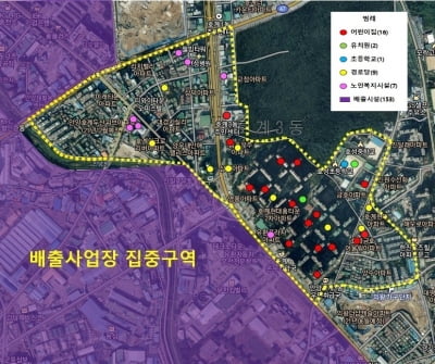 경기 안양시. 미세먼지 관리 위해 '호계3동 미세먼지 집중관리구역' 지정