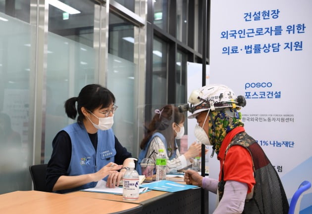 외국인 근로자 입국 정상화…인력난 숨통 트이나