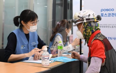 외국인 근로자 입국 정상화…인력난 숨통 트이나