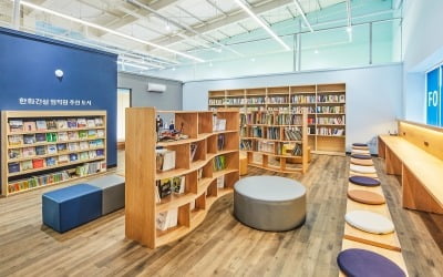 한화건설, 포레나 도서관 100호점 개관 축하 온라인 이벤트 진행