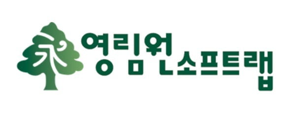 이미지=영림원소프트랩