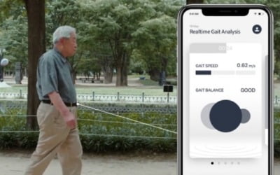 "50세 이상 남성, 걷는 속도 느려지면 '이것' 의심해야"