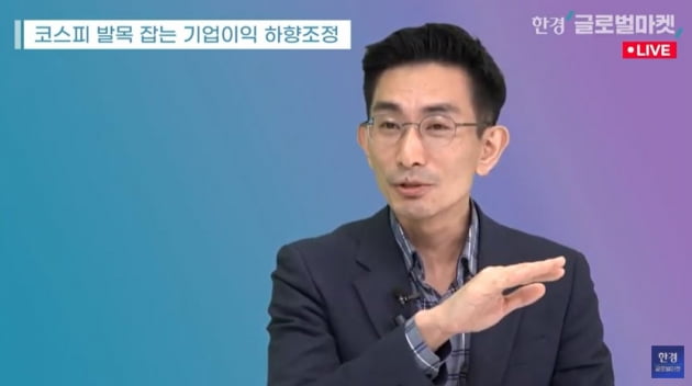 중국이 과연 코스피 시장 구원투수 될 수 있을까? [허란의 경제한끼]