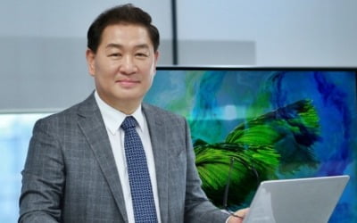 한종희 삼성전자 사장 'CES 기조연설'…"공존의 시대" 강조