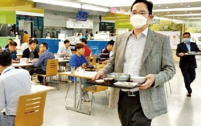 삼성전자 사내식당 메뉴 다양해진다…'중소 급식업체' 선정