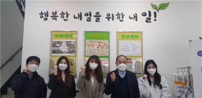 서울대학교 캠퍼스타운 입주기업 ‘두드림퀵’, 성북 시니어클럽과 협약 체결