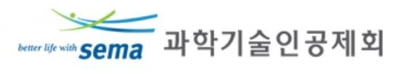 [단독]과학기술인공제회, 美 4위 통신타워 리츠에 5000만달러 투자