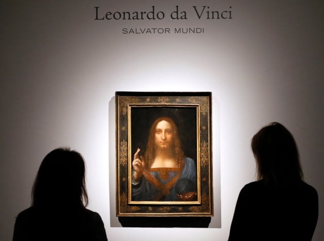 스페인 프라도미술관에서 열린 '레오나르도 다빈치 전'에 전시된 '살바도르 문디' 사본/아트뉴스 홈페이지 캡처