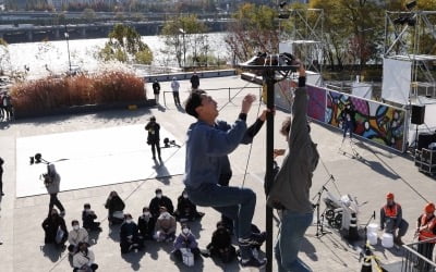 노들섬에서 열린 '서울거리예술축제'