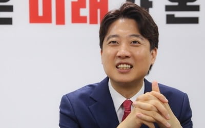 이준석 "이재명 가족 자신감있게 건드리겠다…기대하시라"