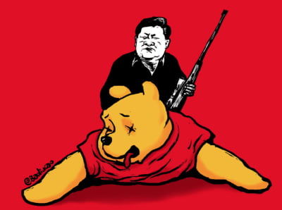 "전시회 취소해라"…중국인들 뿔나게 한 곰돌이 푸 그림 [글로벌+]