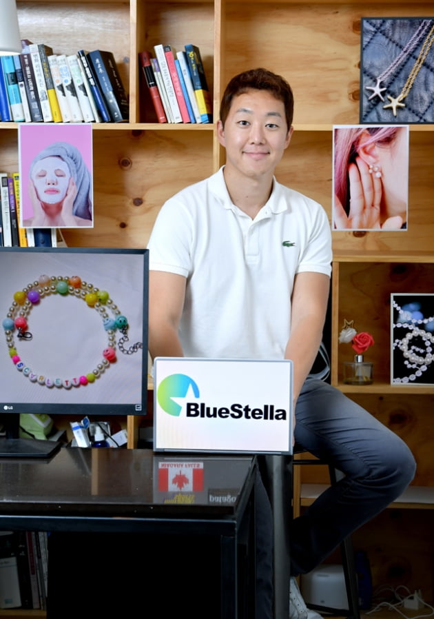 [2021 서경대 캠퍼스타운 스타트업 CEO] 국내 공예품 구독박스로 해외에 판매하는 ‘블루스텔라’