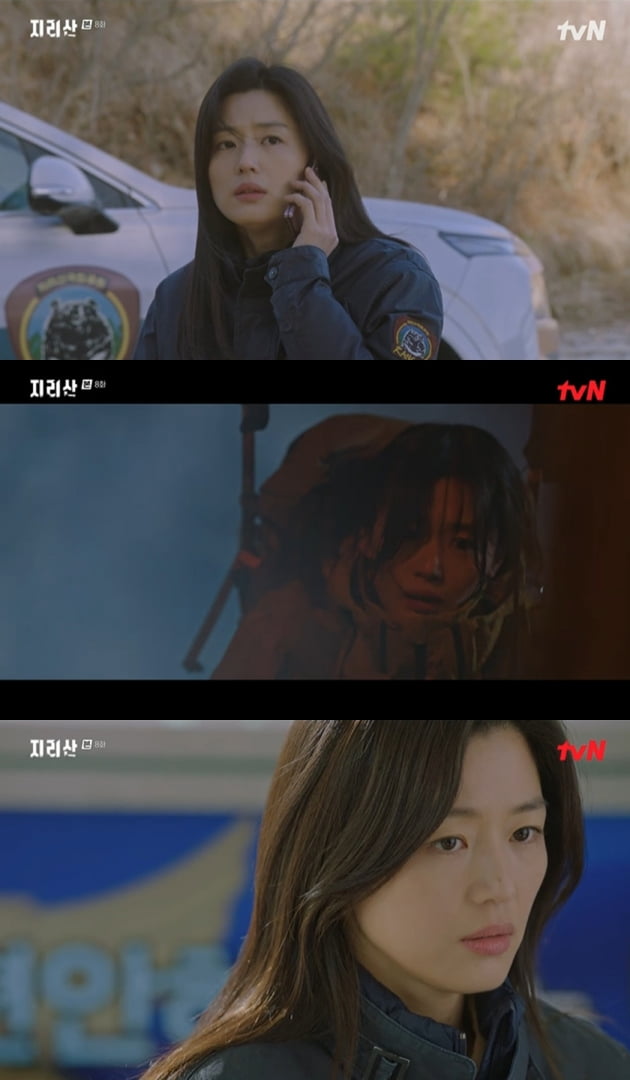 /사진=tvN 주말드라마 '지리산' 영상 캡처