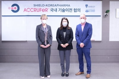 한국파마, 빈혈 치료제 아크루퍼 생산기술 도입