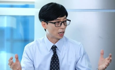 유재석, 카지노사이트 추천엔터 주주됐다…"유상증자 참여한 것 맞아"