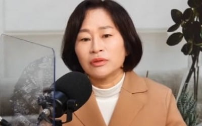 "이재명은 소시오패스" 발언…경찰, 원희룡 아내 수사 착수 