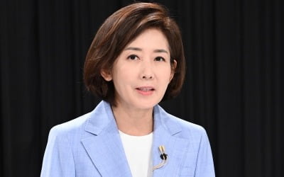 윤석열, 나경원에 공동선대위원장 제안…"모두 힘 합쳐야"