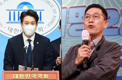 민주당 "보수를 보수라 한 것" vs 진중권 "손으로 대장동 가리나"