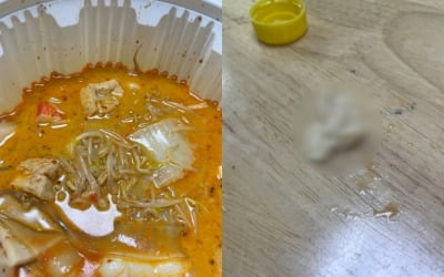 "마라탕서 씹던 껌 나왔다" 신고하자…"치즈떡 아니냐"는 업주