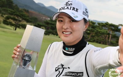 고진영-넬리 코다-리디아 고, LPGA 최종전 첫날 동반플레이