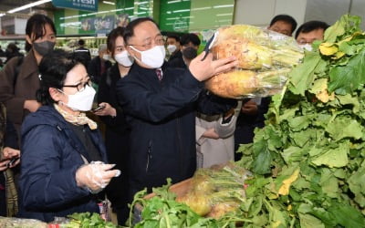 기대인플레이션 2.7%…3년3개월 만에 최고치 기록