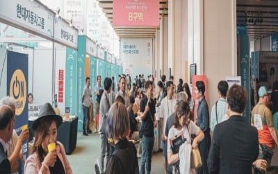 국내 최대 공연마켓 '제주해비치아트페스티벌' 올해부터 정상화 시동