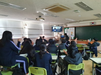 두나무, 경기도 중학생 대상 맞춤형 디지털 금융 교육 진행