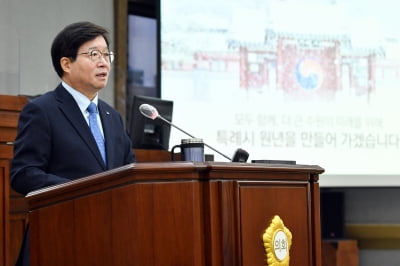 염태영 수원시장, "수원특례시 권한 확보에 총력 모을터"